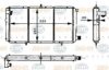 HELLA 8MK 376 715-401 Radiator, engine cooling
